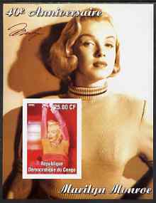 Congo 2002 40th Death Anniversary of Marilyn Monroe #07 imperf m/sheet unmounted mint, stamps on personalities, stamps on entertainments, stamps on films, stamps on cinema, stamps on women, stamps on marilyn monroe