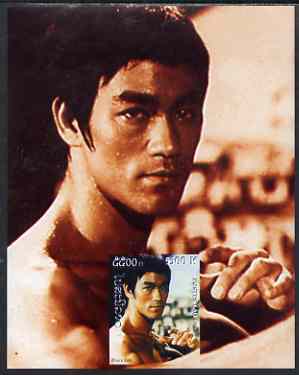 Laos 1999 Great People of the 20th Century (Bruce Lee) imperf souvenir sheet unmounted mint, stamps on , stamps on  stamps on personalities, stamps on  stamps on millennium, stamps on  stamps on sport, stamps on  stamps on martial arts, stamps on  stamps on films, stamps on  stamps on cinema