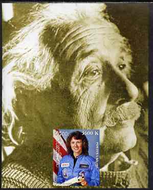 Laos 1999 Great People of the 20th Century (Christa McAuliffe & Einstein) imperf souvenir sheet unmounted mint, stamps on , stamps on  stamps on personalities, stamps on  stamps on millennium, stamps on  stamps on space, stamps on  stamps on science, stamps on  stamps on nobel, stamps on  stamps on physics, stamps on  stamps on personalities, stamps on  stamps on einstein, stamps on  stamps on science, stamps on  stamps on physics, stamps on  stamps on nobel, stamps on  stamps on maths, stamps on  stamps on space, stamps on  stamps on judaica, stamps on  stamps on atomics