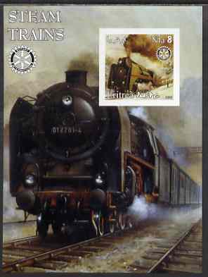 Eritrea 2002 Steam Locos #02 imperf m/sheet with Rotary Logo unmounted mint, stamps on , stamps on  stamps on railways, stamps on  stamps on rotary