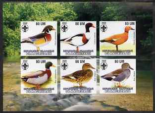 Mauritania 2002 Ducks #1 imperf sheetlet containing 6 values, each with Scout logo unmounted mint, stamps on , stamps on  stamps on birds, stamps on  stamps on ducks, stamps on  stamps on scouts