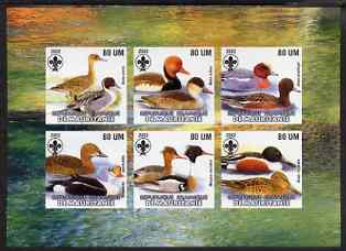 Mauritania 2002 Ducks #2 imperf sheetlet containing 6 values, each with Scout logo unmounted mint, stamps on , stamps on  stamps on birds, stamps on  stamps on ducks, stamps on  stamps on scouts