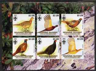 Mauritania 2002 Game Birds imperf sheetlet containing 6 values each with Scout logo unmounted mint, stamps on birds, stamps on scouts, stamps on game