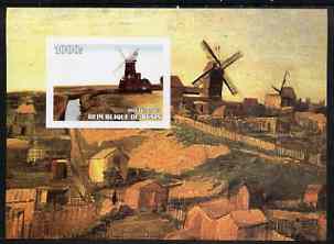 Benin 2003 Paintings of Windmills #02 imperf m/sheet unmounted mint, stamps on windmills, stamps on arts