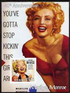 Benin 2003 40th Death Anniversary of Marilyn Monroe #06 - 'You've Gotta Stop Kicking This Girl Around' imperf m/sheet unmounted mint, stamps on movies, stamps on films, stamps on cinema, stamps on women, stamps on marilyn monroe, stamps on 