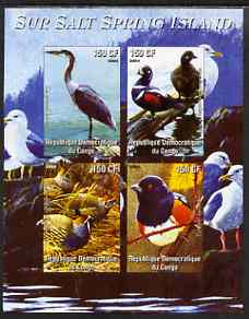 Congo 2004 Birds - Sur Salt Spring Island imperf sheetlet containing 4 values unmounted mint , stamps on , stamps on  stamps on birds, stamps on  stamps on herons