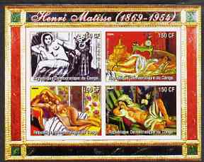 Congo 2004 Nude Paintings by Henri Matisse imperf sheetlet containing 4 values, unmounted mint, stamps on , stamps on  stamps on arts, stamps on  stamps on nudes, stamps on  stamps on matisse