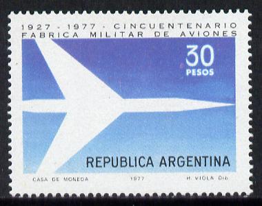 Argentine Republic 1977 Military Aviation Factory 50th Anniversary unmounted mint, SG 1574, stamps on , stamps on  stamps on aviation  