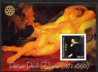 Congo 2004 Paintings by Peter Paul Rubens imperf souvenir sheet with Rotary Logo, unmounted mint, stamps on arts, stamps on nudes, stamps on rubens, stamps on rotary