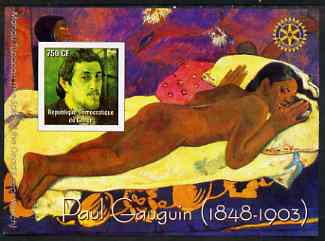 Congo 2004 Paintings by Paul Gauguin imperf souvenir sheet with Rotary Logo, unmounted mint, stamps on arts, stamps on nudes, stamps on gauguin, stamps on rotary
