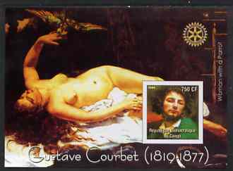 Congo 2004 Paintings by Gustave Courbet imperf souvenir sheet with Rotary Logo, unmounted mint, stamps on , stamps on  stamps on arts, stamps on  stamps on nudes, stamps on  stamps on courbet, stamps on  stamps on rotary