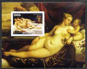 Benin 2003 Famous Paintings of Nudes imperf m/sheet (Courbet) unmounted mint, stamps on arts, stamps on nudes