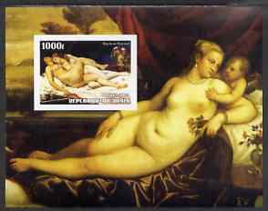 Benin 2003 Famous Paintings of Nudes imperf m/sheet (Courbet) unmounted mint, stamps on , stamps on  stamps on arts, stamps on  stamps on nudes