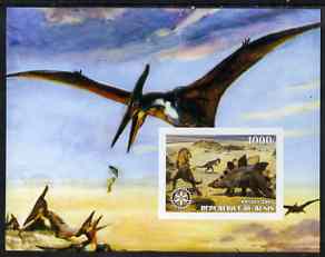 Benin 2003 Dinosaurs imperf m/sheet with Rotary Logo unmounted mint, stamps on dinosaurs, stamps on rotary