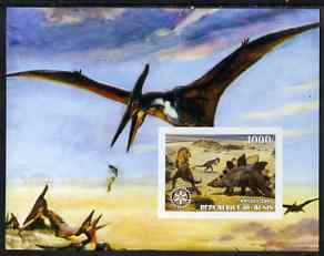 Benin 2003 Dinosaurs imperf m/sheet with Rotary Logo unmounted mint, stamps on , stamps on  stamps on dinosaurs, stamps on  stamps on rotary