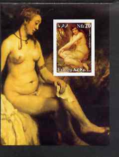 Eritrea 2003 Nude Paintings by Guillaume Seignac imperf souvenir sheet unmounted mint, stamps on , stamps on  stamps on arts, stamps on  stamps on nudes