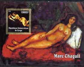 Congo 2005 Nude Paintings by Marc Chagall imperf s/sheet unmounted mint, stamps on , stamps on  stamps on arts, stamps on  stamps on nudes, stamps on  stamps on chagall