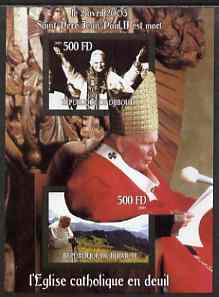 Djibouti 2005 Death of Pope John Paul II imperf s/sheet #2 containing 2 values unmounted mint, stamps on personalities, stamps on pope, stamps on religion, stamps on death