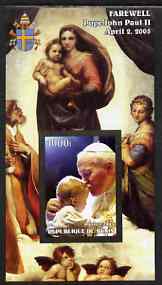 Benin 2005 Farewell Pope John Paul II imperf m/sheet (Kissing baby) unmounted mint