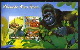 Gambia 2003 Chinese New Year - Year of the Monkey imperf sheetlet containing 2 values, unmounted mint, stamps on apes, stamps on lunar, stamps on lunar new year