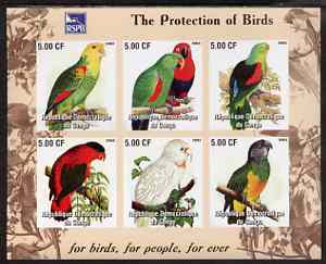 Congo 2003 Royal Society for Protection of Birds imperf sheetlet containing set of 6 values (Parrots) unmounted mint, stamps on , stamps on  stamps on environment, stamps on  stamps on birds, stamps on  stamps on parrots