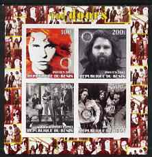 Benin 2003 The Doors (pop group) #1 imperf sheetlet containing set of 4 values each with Rotary International Logo unmounted mint, stamps on , stamps on  stamps on personalities, stamps on  stamps on entertainments, stamps on  stamps on music, stamps on  stamps on pops, stamps on  stamps on rotary