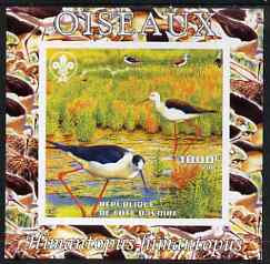 Ivory Coast 2003 Birds - Stilt composite imperf sheetlet containing 1 value + 1 label with Scouts Logo, unmounted mint, stamps on birds, stamps on scouts, stamps on 