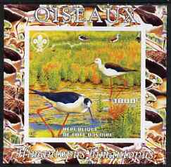 Ivory Coast 2003 Birds - Stilt composite imperf sheetlet containing 1 value + 1 label with Scouts Logo, unmounted mint, stamps on , stamps on  stamps on birds, stamps on  stamps on scouts, stamps on  stamps on 