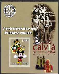 Benin 2003 75th Birthday of Mickey Mouse #02 imperf s/sheet also showing Walt Disney, Pope, Calvia Chess Olympiad & Rotary Logos, unmounted mint, stamps on , stamps on  stamps on disney, stamps on  stamps on cartoons, stamps on  stamps on chess, stamps on  stamps on pope, stamps on  stamps on personalities, stamps on  stamps on rotary