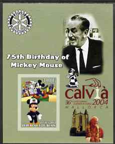 Benin 2003 75th Birthday of Mickey Mouse #04 imperf s/sheet also showing Walt Disney, Pope, Calvia Chess Olympiad & Rotary Logos, unmounted mint, stamps on , stamps on  stamps on disney, stamps on  stamps on cartoons, stamps on  stamps on chess, stamps on  stamps on pope, stamps on  stamps on personalities, stamps on  stamps on rotary