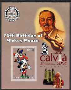 Benin 2003 75th Birthday of Mickey Mouse #07 imperf s/sheet also showing Walt Disney, Pope, Calvia Chess Olympiad & Rotary Logos, unmounted mint, stamps on , stamps on  stamps on disney, stamps on  stamps on cartoons, stamps on  stamps on chess, stamps on  stamps on pope, stamps on  stamps on personalities, stamps on  stamps on rotary