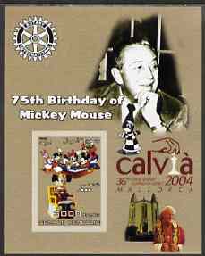 Somalia 2003 75th Birthday of Mickey Mouse #3 - imperf s/sheet also showing Walt Disney, Pope, Calvia Chess Olympiad & Rotary Logos, unmounted mint, stamps on disney, stamps on cartoons, stamps on chess, stamps on pope, stamps on personalities, stamps on rotary