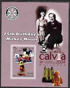 Somalia 2003 75th Birthday of Mickey Mouse #4 - imperf s/sheet also showing Walt Disney, Pope, Calvia Chess Olympiad & Rotary Logos, unmounted mint, stamps on , stamps on  stamps on disney, stamps on  stamps on cartoons, stamps on  stamps on chess, stamps on  stamps on pope, stamps on  stamps on personalities, stamps on  stamps on rotary