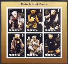 Eritrea 2001 Mole Island Teddy Bears imperf sheetlet #1 containing 6 values (each with Rotary logo) unmounted mint, stamps on bears, stamps on teddy bears, stamps on rotary