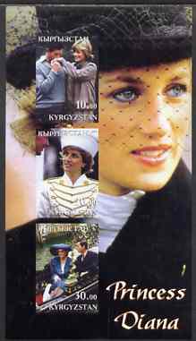 Kyrgyzstan 2001 Princess Diana imperf sheetlet containing 3 values unmounted mint , stamps on , stamps on  stamps on personalities, stamps on  stamps on royalty, stamps on  stamps on diana