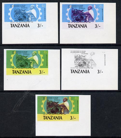 Tanzania 1987 Chama Cha 3s (Coffee Harvesting) set of 5 imperf progressive proofs comprising single, 2-colour, two 3-colour composites plus all 4 colours unmounted mint as (SG 509), stamps on agriculture  business  constitutions  food      drink