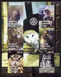 Congo 2004 Owls imperf sheetlet containing 6 values, with Rotary Logo unmounted mint, stamps on , stamps on  stamps on birds, stamps on  stamps on birds of prey, stamps on  stamps on owls, stamps on  stamps on rotary