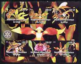 Congo 2004 Orchids & Butterflies imperf sheetlet containing 6 values, with Rotary Logo unmounted mint, stamps on , stamps on  stamps on orchids, stamps on  stamps on flowers, stamps on  stamps on butterflies, stamps on  stamps on rotary