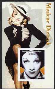 Congo 2003 Marlene Dietrich imperf m/sheet unmounted mint, stamps on movies, stamps on films, stamps on cinema, stamps on women, stamps on music