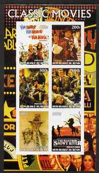 Benin 2003 Classic Movie (Posters) #1 imperf sheetlet containing set of 6 values unmounted mint, stamps on films, stamps on entertainments, stamps on cinema, stamps on 
