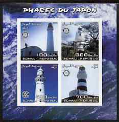 Somalia 2003 Japanese Lighthouses imperf sheetlet containing 4 values each with Rotary Logo, unmounted mint, stamps on , stamps on  stamps on lighthouses, stamps on  stamps on rotary, stamps on  stamps on 