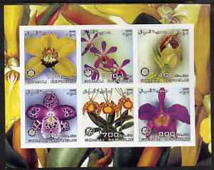 Somalia 2003 Orchids imperf sheetlet containing 6 values each with Rotary Logo, unmounted mint, stamps on , stamps on  stamps on flowers, stamps on  stamps on orchids, stamps on  stamps on rotary, stamps on  stamps on 