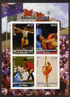 Congo 2004 Athens Olympic Games - Russian Champions imperf sheetlet containing 4 values unmounted mint, stamps on , stamps on  stamps on olympics, stamps on  stamps on long jump, stamps on  stamps on wrestling, stamps on  stamps on horses, stamps on  stamps on show jumping, stamps on  stamps on gymnastics, stamps on  stamps on  gym , stamps on  stamps on gymnastics, stamps on  stamps on 