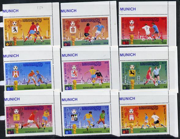 Khmer Republic 1975 Football World Cup set of 9 unmounted mint, stamps on , stamps on  stamps on football   sport