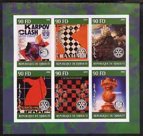 Djibouti 2004 Chess (Featured in Posters) imperf sheetlet containing 6 values each with Rotary Logo, unmounted mint, stamps on chess