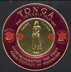 Tonga 1963 Surcharged 4s6d on 2s1d Gold Coin unmounted mint SG 159, stamps on , stamps on  stamps on coins, stamps on  stamps on banking