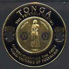 Tonga 1963 Surcharged 30s on 15s Gold Coin unmounted mint SG O18, stamps on , stamps on  stamps on coins, stamps on  stamps on banking