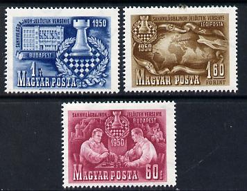 Hungary 1950 World Chess Championships set of 3 unmounted mint, SG 1105-07, stamps on , stamps on  stamps on chess