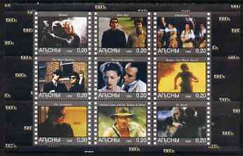 Abkhazia 1999 Movies from the 1980's perf sheetlet containing 9 values unmounted mint (Batman, Sci-Fi, Harrison Ford, etc), stamps on films, stamps on cinema, stamps on music, stamps on entertainments, stamps on literature, stamps on sci-fi, stamps on 