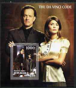 Benin 2006 The Da Vinci Code #1 perf m/sheet fine cto used, stamps on , stamps on  stamps on arts, stamps on  stamps on films, stamps on  stamps on cinema, stamps on  stamps on movies, stamps on  stamps on entertainments, stamps on  stamps on literature, stamps on  stamps on da vinci